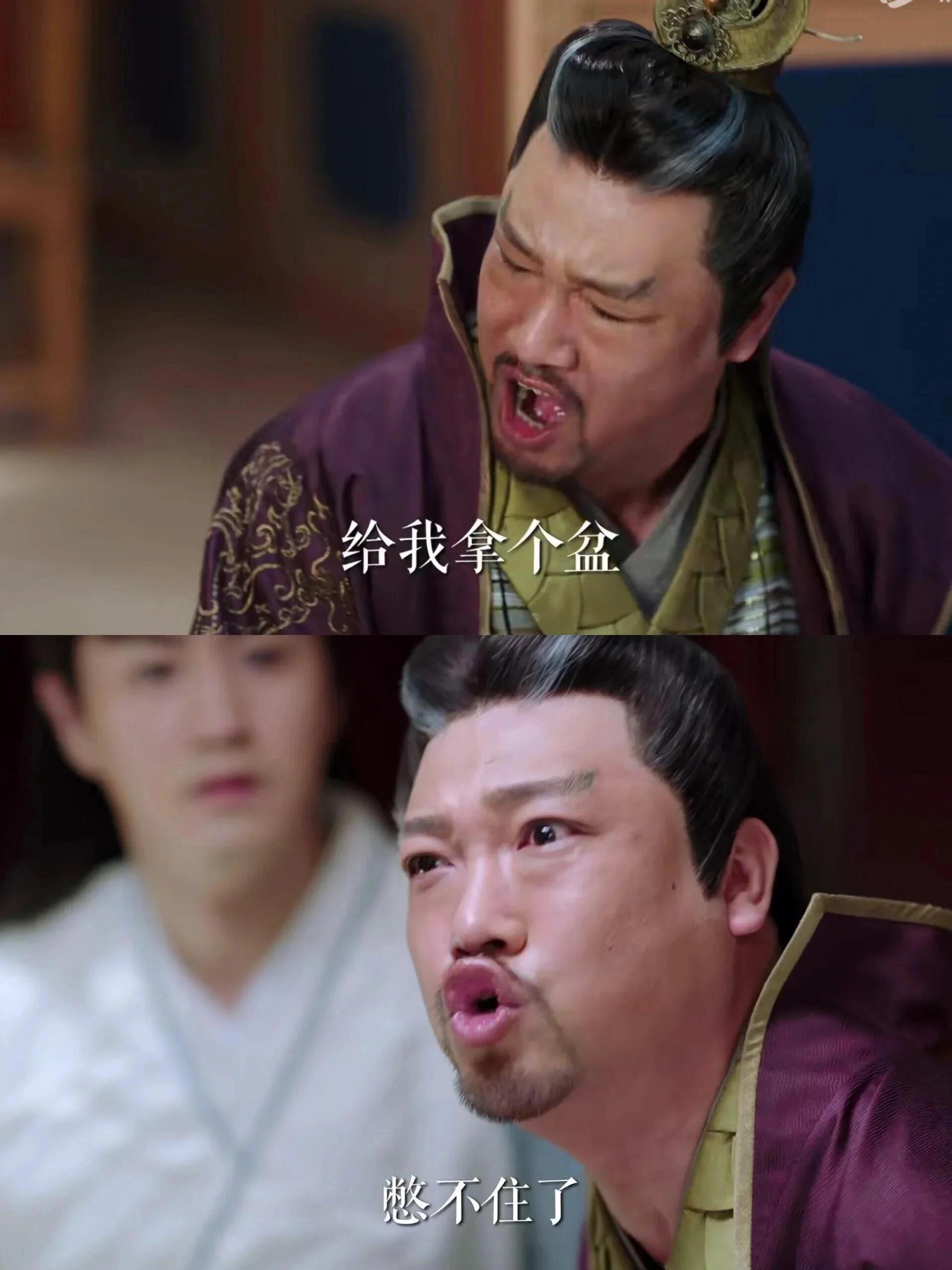 好剧推荐之《欢乐英雄之少侠外传 》