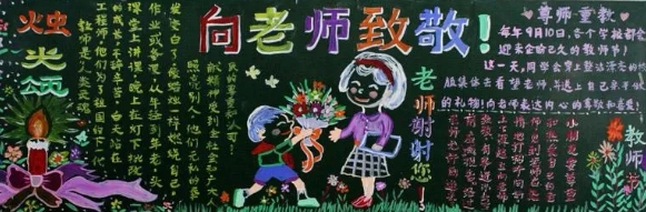 人生没有送分题，好在你曾教过标准答案。