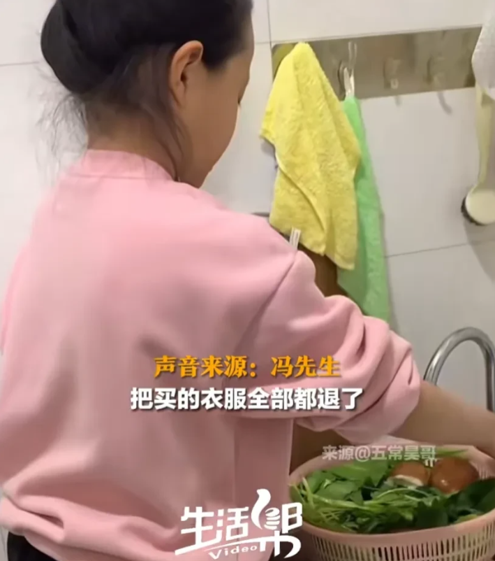 得知家里负债11岁女孩哭着偷偷退掉新衣，网友：这是来报恩的！

在黑龙江哈尔滨的