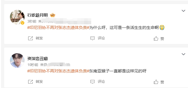 如果医疗队立马跟上，有人跑过去掰开他的嘴防止咬舌，像这样去抢救他的话，即使是最坏