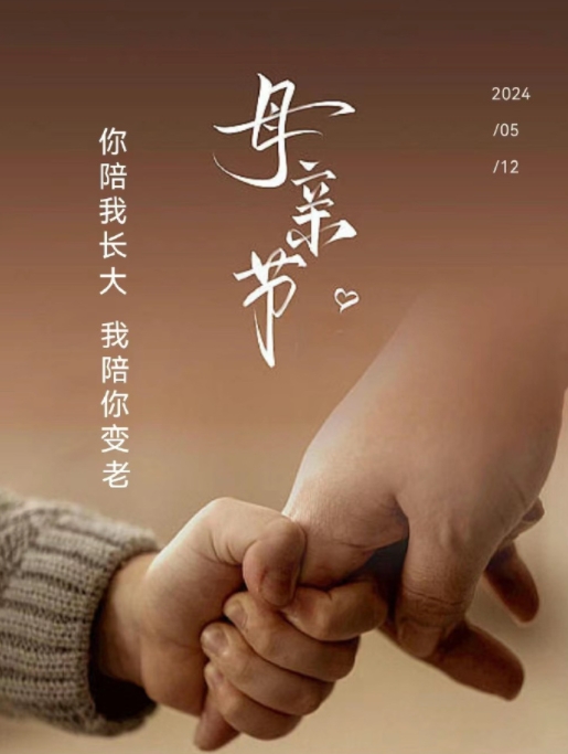 还记得在初中读书时，有一次发病，（在之前发过病）后来在学校做主任的姨丈送我回到家