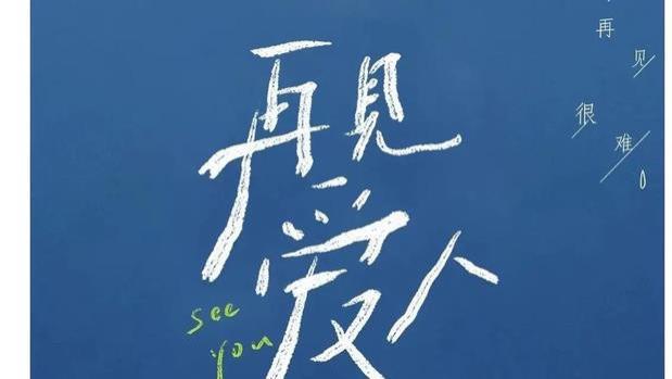 黄圣依坦言和杨子离婚真相，要不然不会出此下策，财产分割惹争议