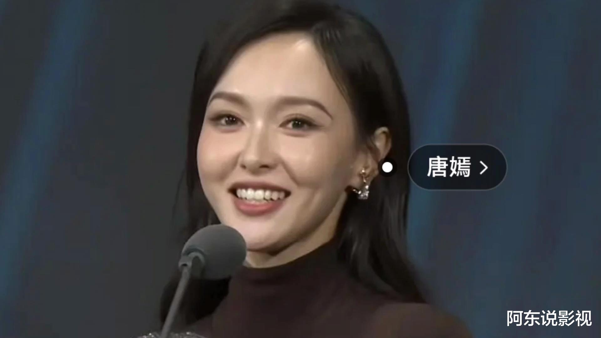 给历届飞天奖视后排名：赵丽颖仅排第6，殷桃第4，第1实至名归（飞天奖最佳男演员）-第2张图片-九妖电影