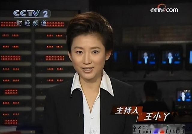 王小丫:余生好好走,著名央视主持人,病床上20字留言催人泪下(王小y怎么不见了)-第28张图片-九妖电影 王小丫:余生好好走,著名央视主持人,病床上20字留言催人泪下(王小y怎么不见了)-第28张图片-九妖电影