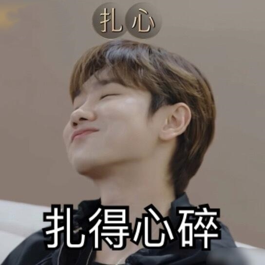歌手2024：给汪苏泷扎得都来不及躲