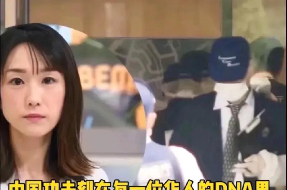 太解气了！！！
中国一男子在日本遭遇五名持刀入室抢劫，险境之中，他展现出惊人的反