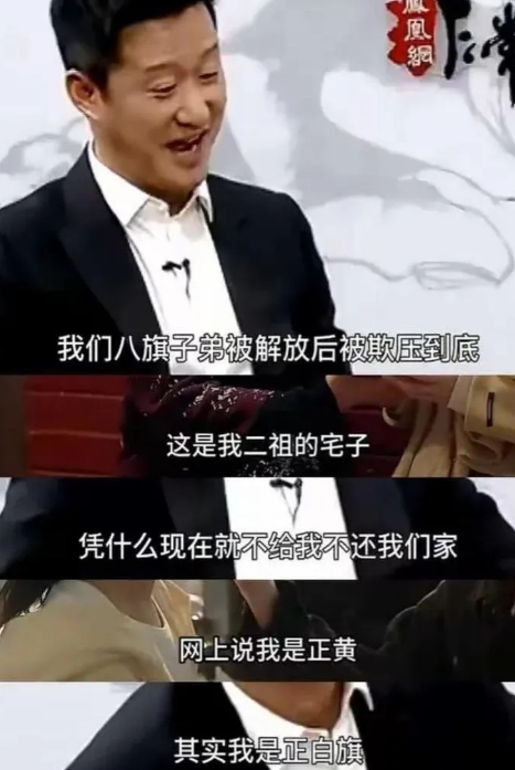 吴京咋回事？
 
吴京被喷，还真不是因为主旋律电影。他这纯属人设翻车，戏里戏外都
