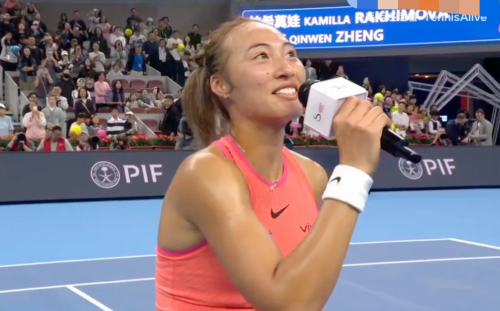 中网开门红！郑钦文2-0拉希莫娃！赛后说了3句肺腑之言……
1、能够持续获胜，便