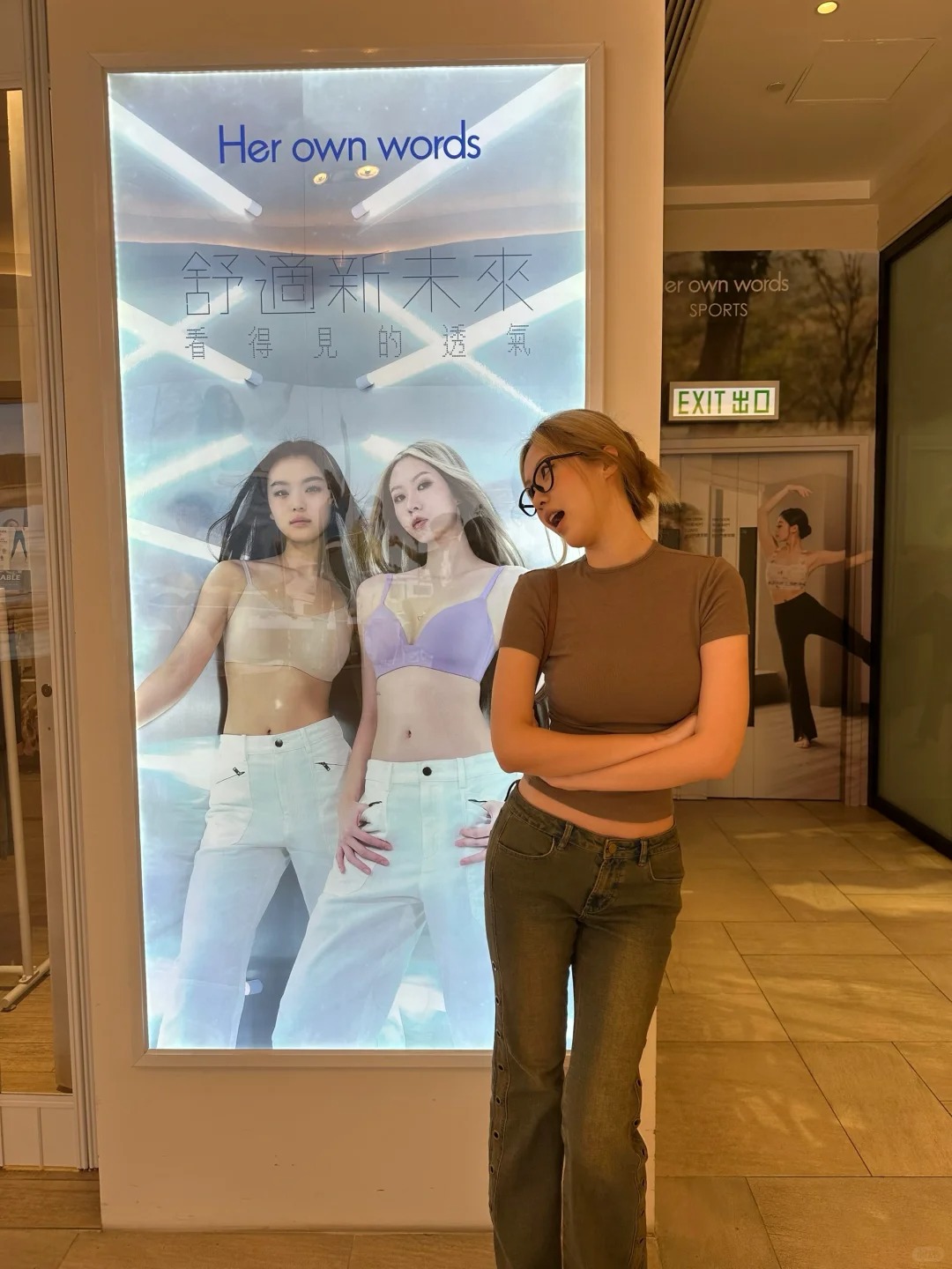 我打卡我自己
我看谁在香港还没打卡👻