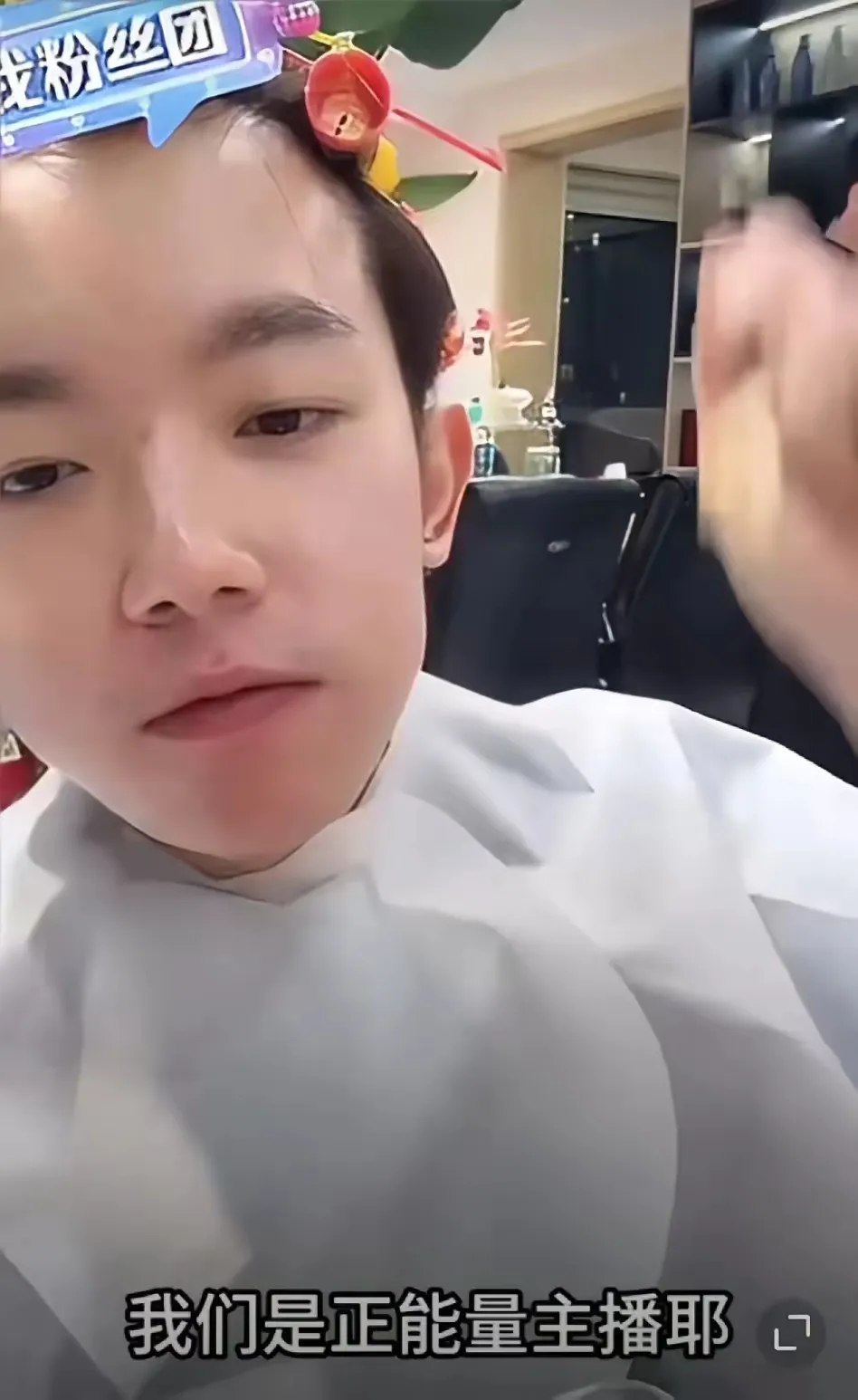 李明德直播间突遭永久封禁，事件背后迷雾重重！
在直播行业，意外封禁事件屡见不鲜，