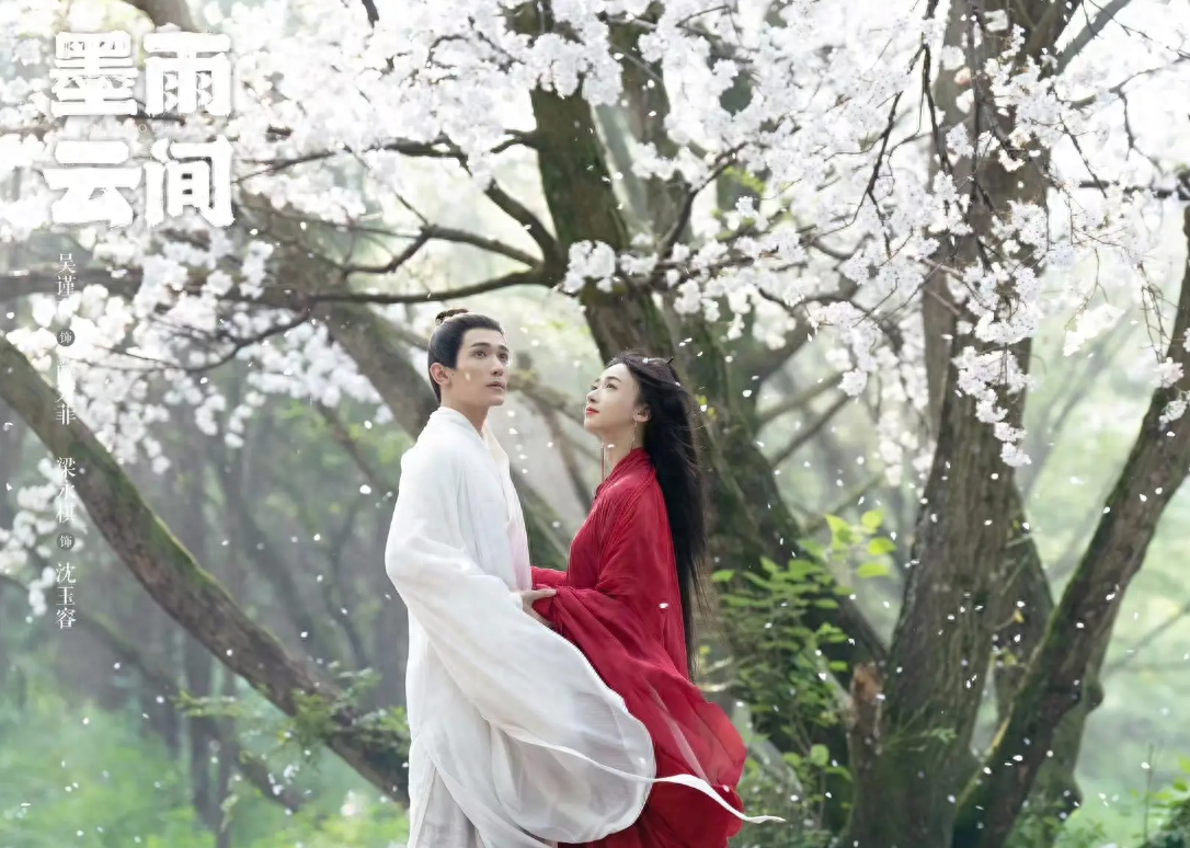 热播剧看透“凤凰男”真面目《墨雨云间》沈玉容悲剧背后道德抉择
说起 “凤凰男”就