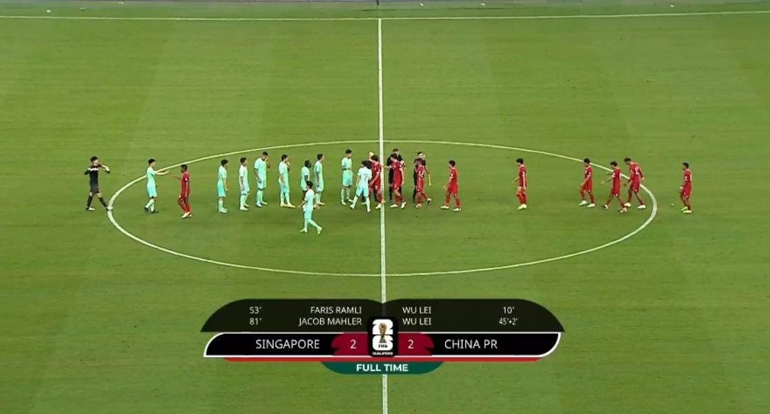 国足2-2新加坡，这是教练的问题吗，就这水平啥战术能踢的起来啊，谁见了都摇头，最