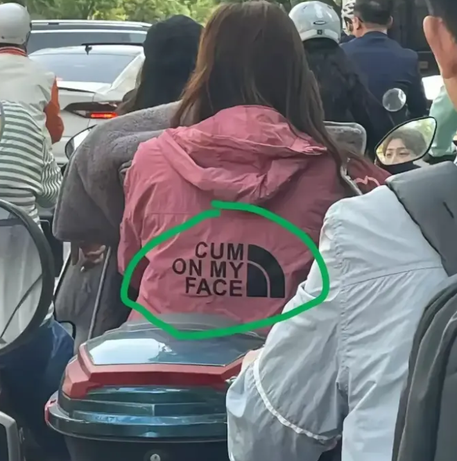 这么开放吗？