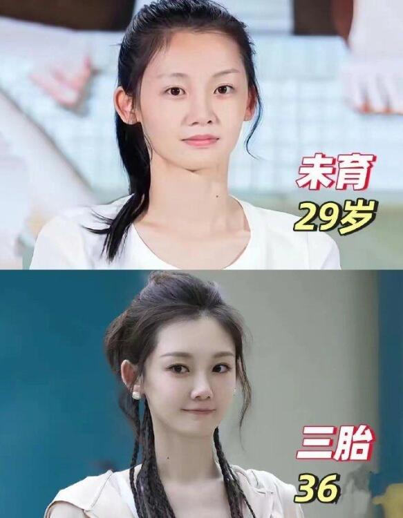 vocal，这就是频繁生育的代价吗

苗苗生完三胎后不仅没有显现出疲惫，反而像是