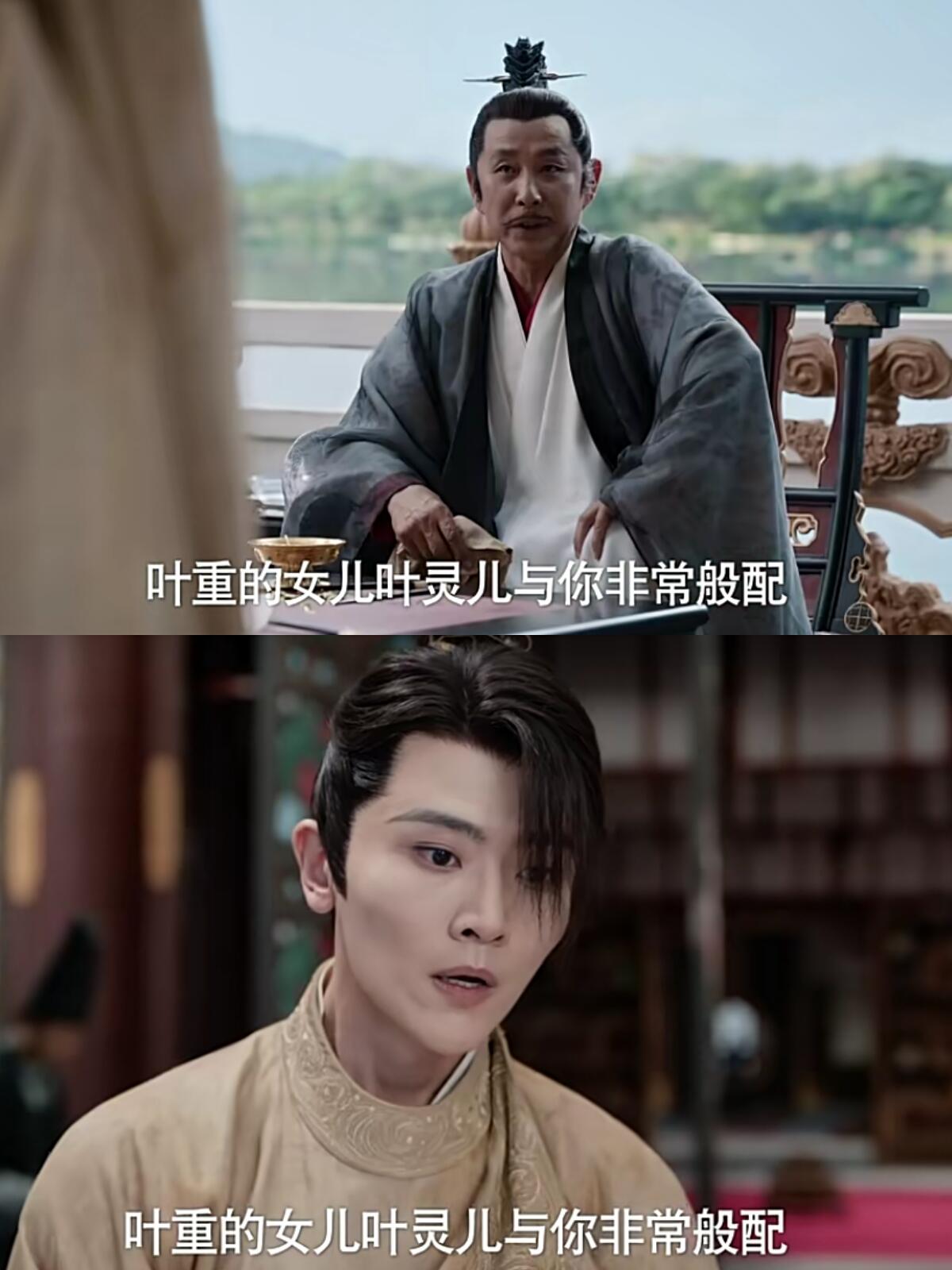 庆余年2：一步一步把他推向了更深的深渊