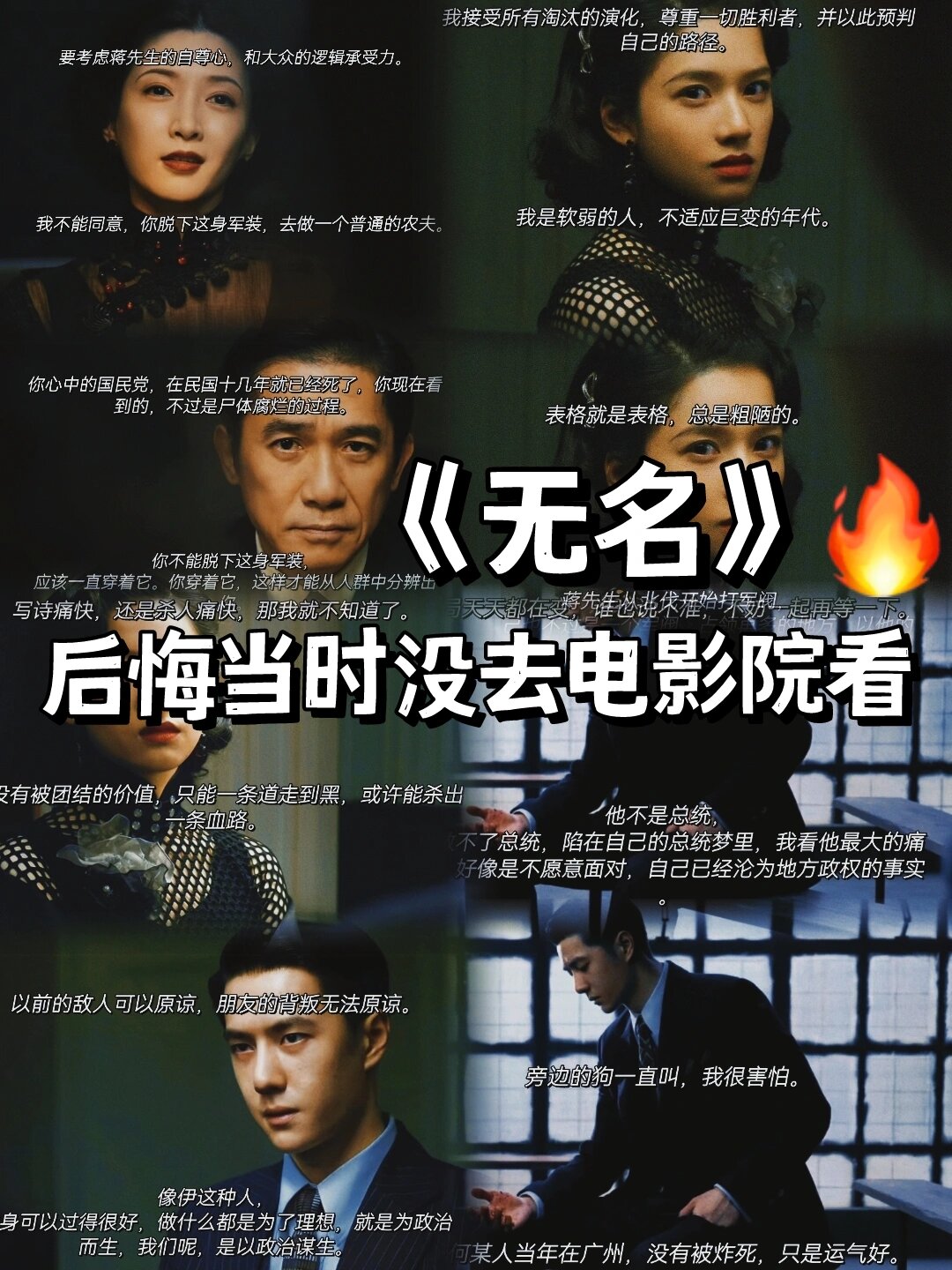 不负期待！质感提升电影美学