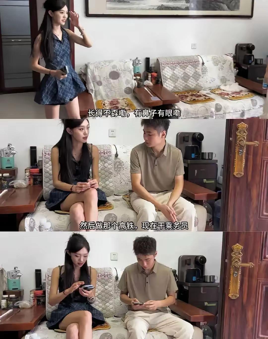 每日一笑：你自己品吧！！哈哈哈哈！大笑