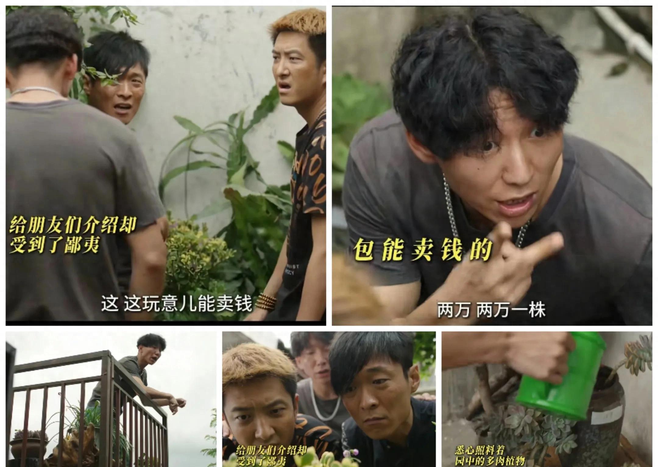 常胜救了一车人 魏小齐也回岗位

                       