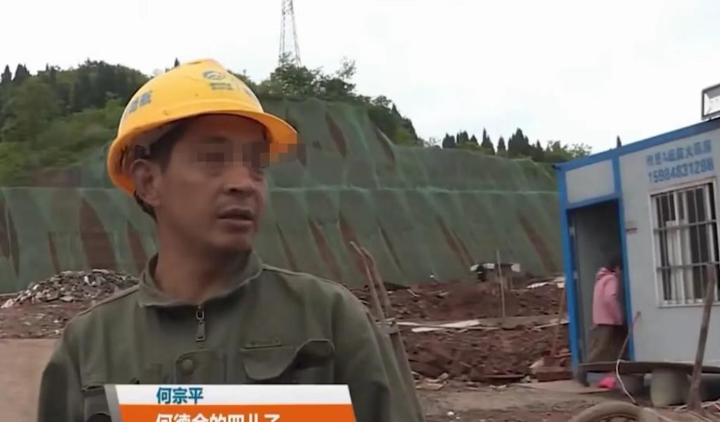 这就是偏心的下场！四川，大爷给3个儿子分家。3个儿子也答应共同赡养他。不曾想，房