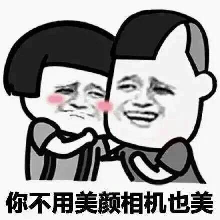 陪老婆比赚钱重要