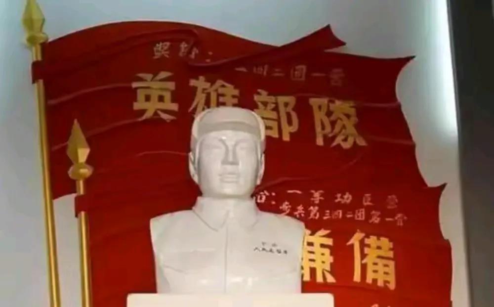 1997年4月，中国人民解放军三十八军党史委员会要筹办军史纪念馆，特意派干事牛国