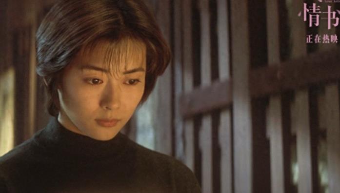 演员中山美穗去世，代表作《情书》。
 
人的一生就是不断的纠缠、撕扯，直到死亡。