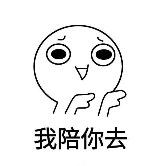 九句很贴心的话！