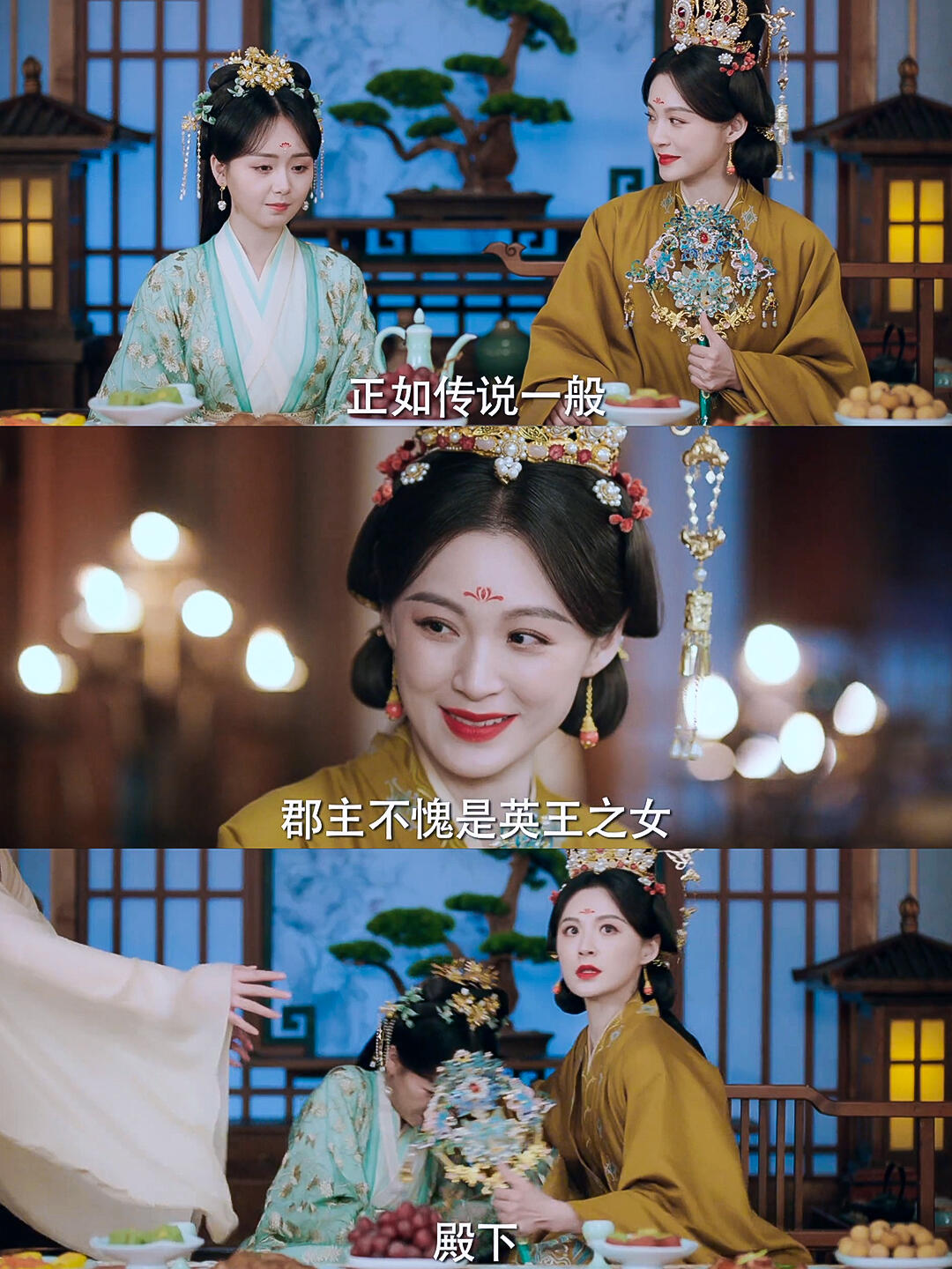 火蛾扑来的时候，她本能将女儿护在怀中