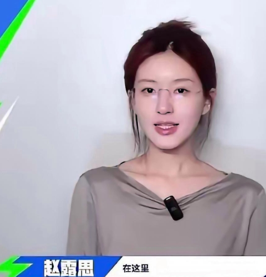 赵露思素颜照曝光，网友：这颜值太能打了，美到让人心动