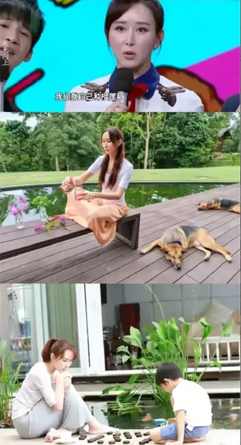 胡静真是嫁对人了