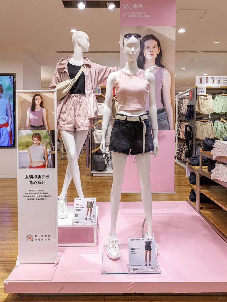 惊呆了...优衣库居然这么玩穿搭
夏日不知道怎么玩转时尚穿搭？
你来优衣库逛逛，