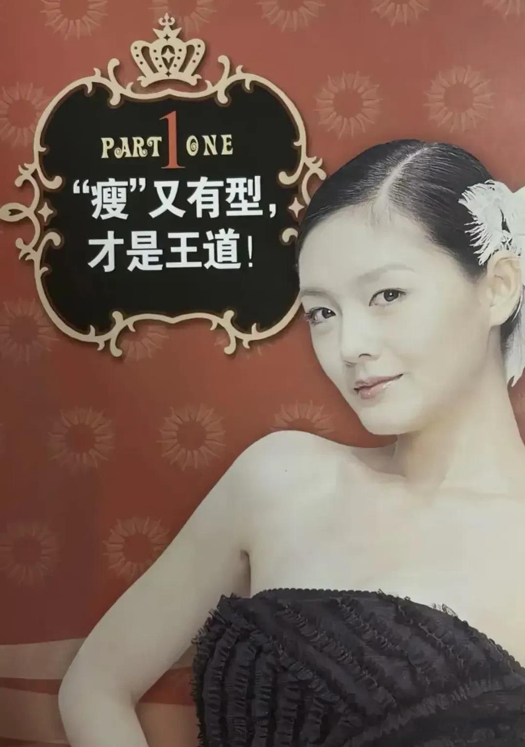 大S的离去，最痛苦的应该是她的爸爸妈妈，白发人送黑发人，不知道她母亲心里有多难受