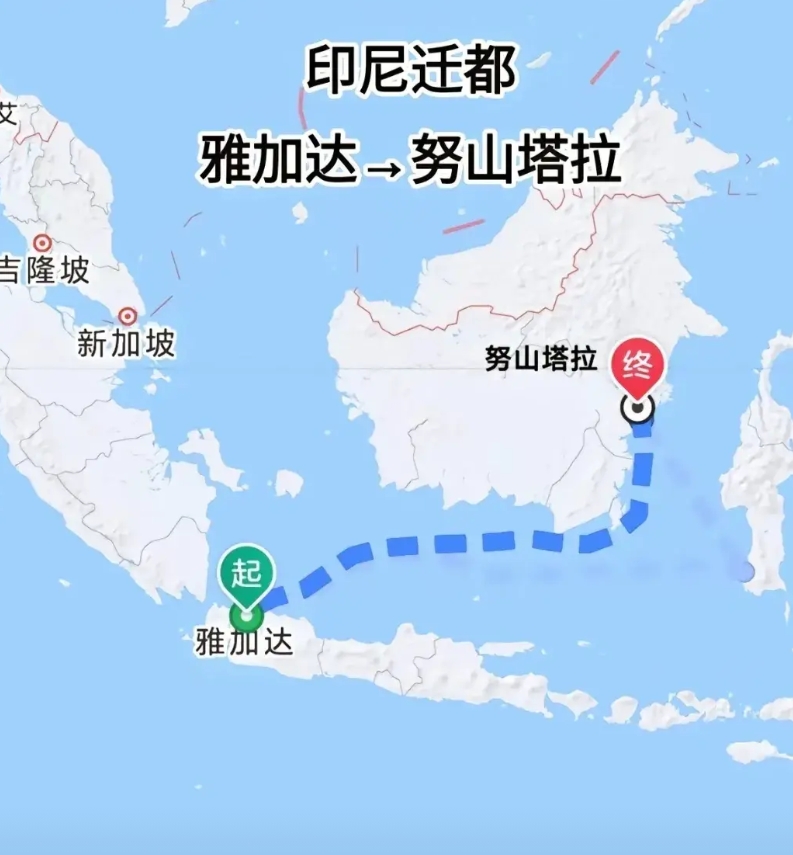 近年来，迁都的国家有3个，具体是∶

第一个∶印尼，把首都从雅加达，迁至到120