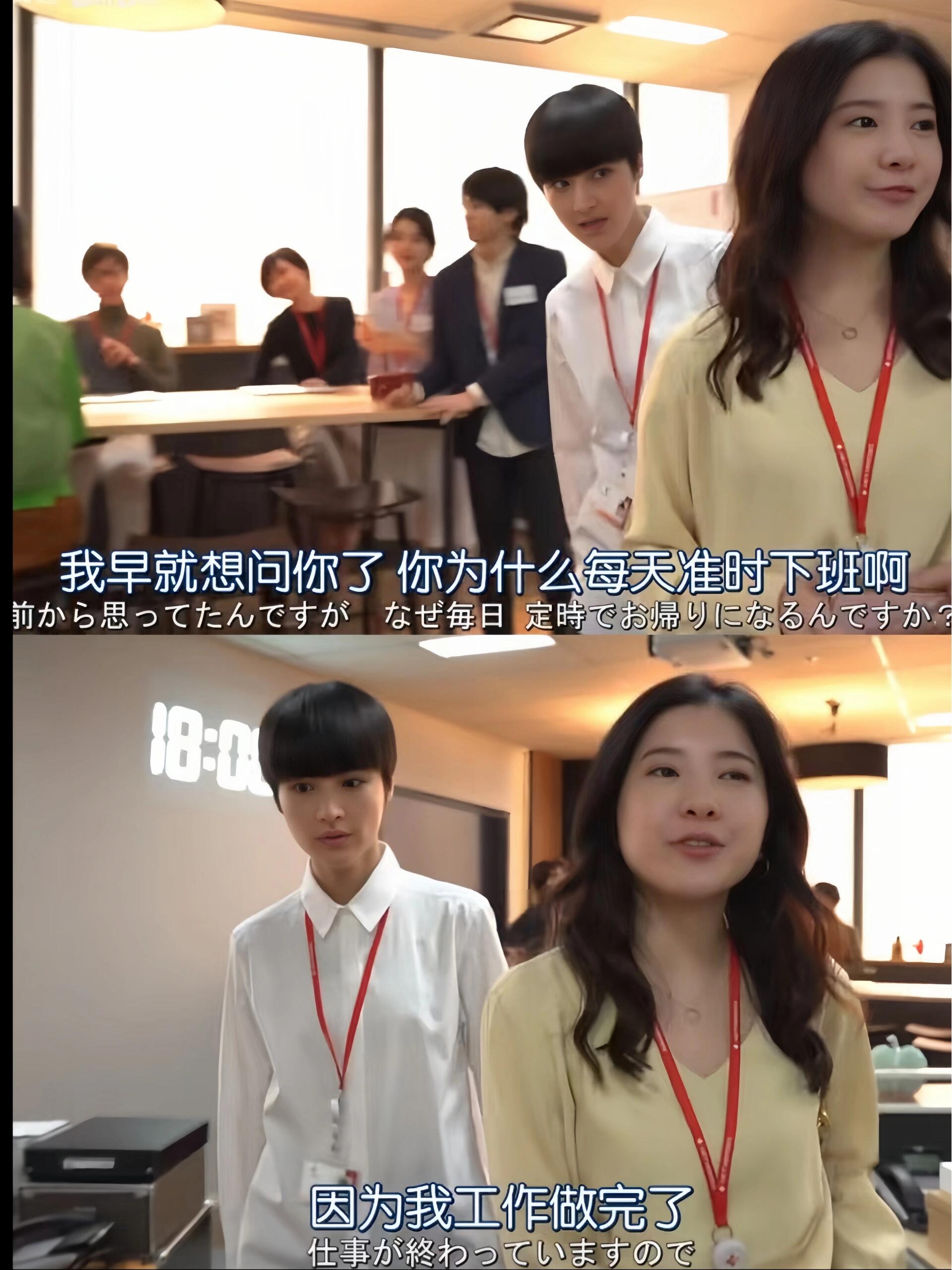 反内卷和焦虑的打工人必看