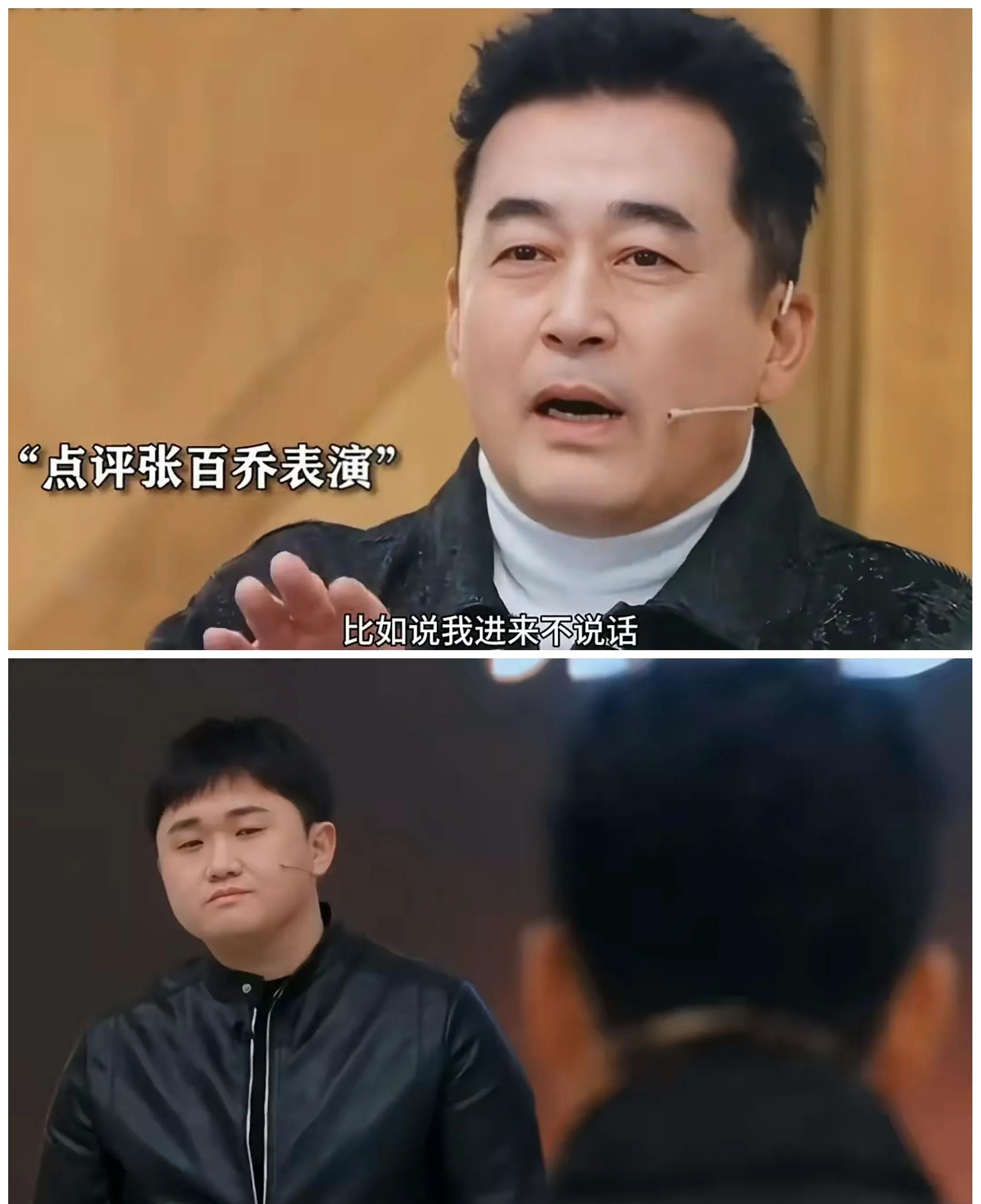 王志飞这位演艺圈的老将，最近被制片人当场质疑，视频迅速引发了网友的热议。人们看着