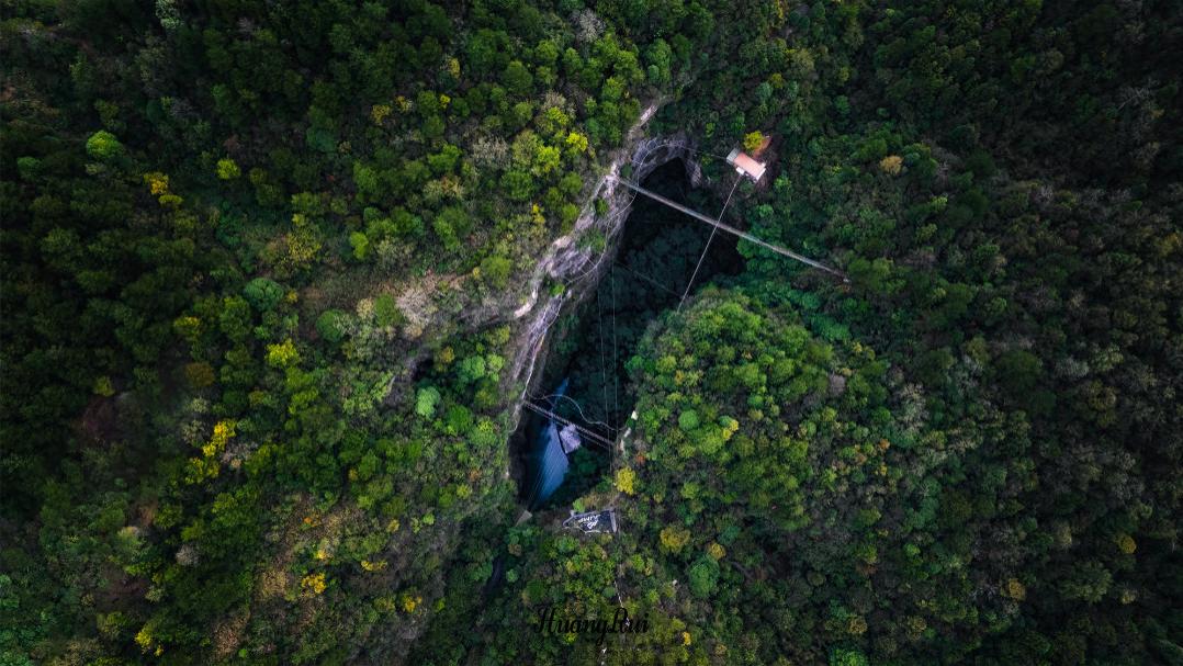 贵州真是摸透了年轻人的心态，利用自然环境，把极限运动做到极致