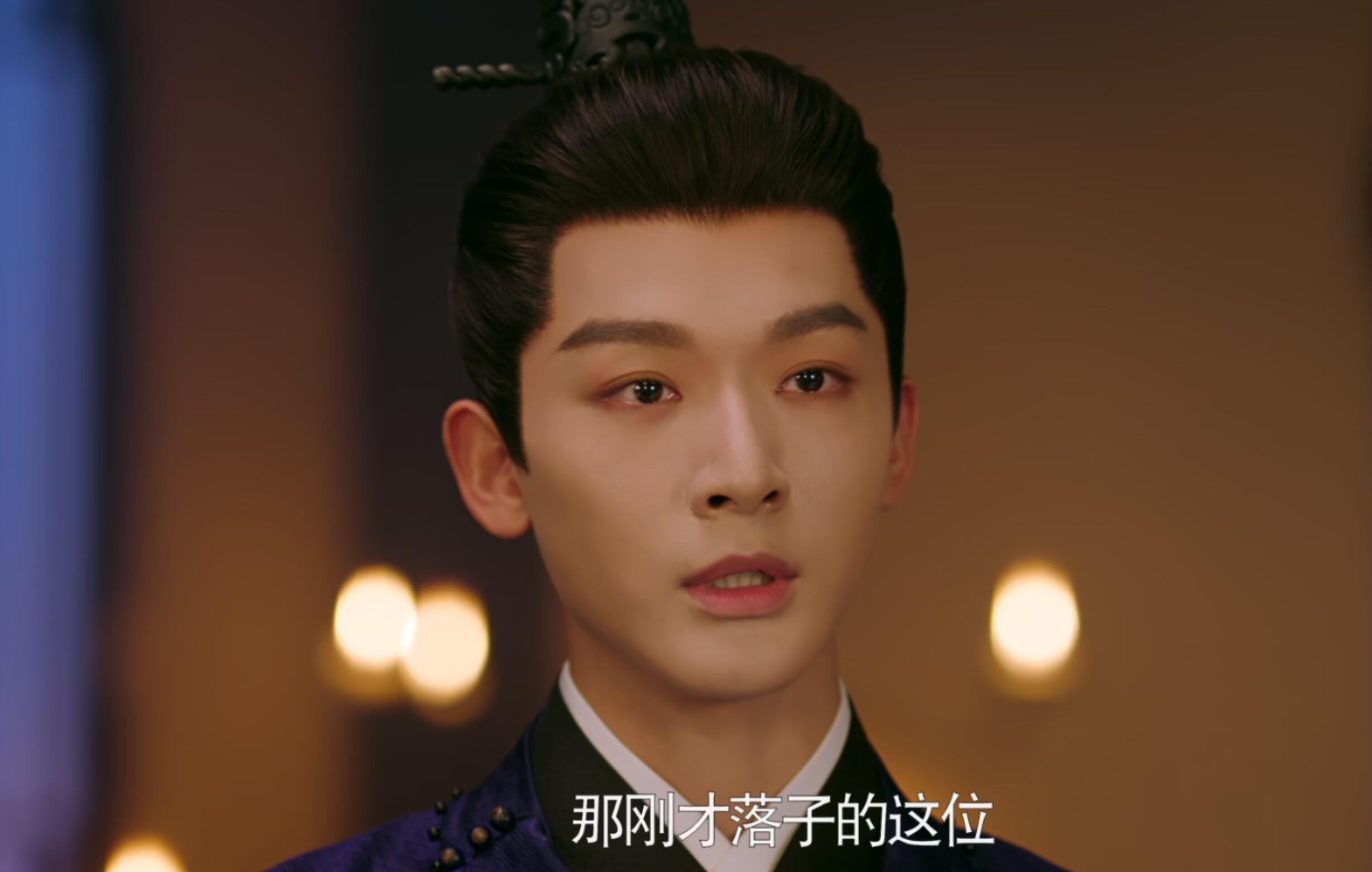 女主喜提新称号：刚才落子的这位