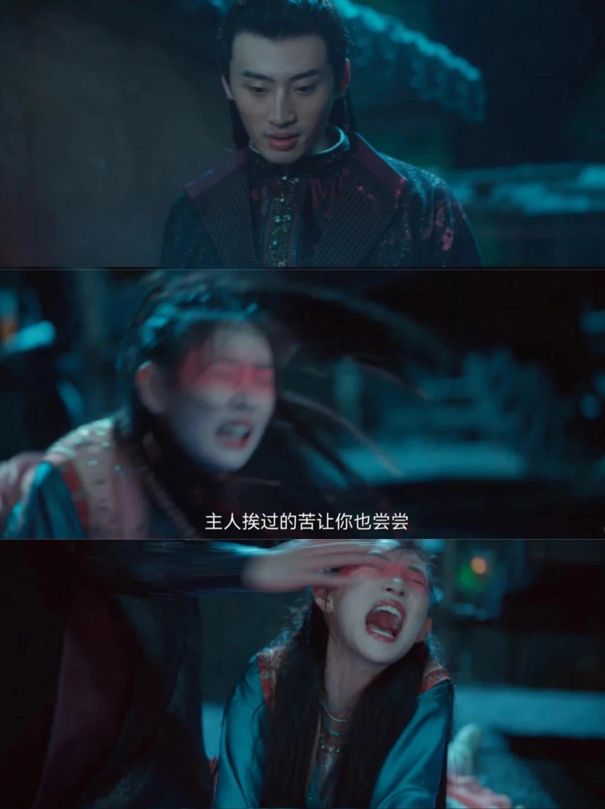 四方馆你不行，都不会水剧情