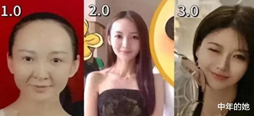 叶珂又发表炸裂言论，这次看黄晓明怎么收场？（叶珂是谁啊）-第9张图片-九妖电影