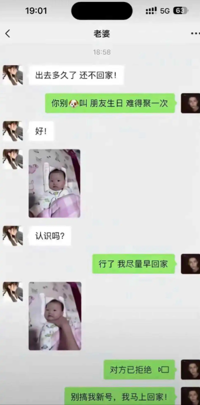 这就是传说中挟天子以令诸侯吗？？！！