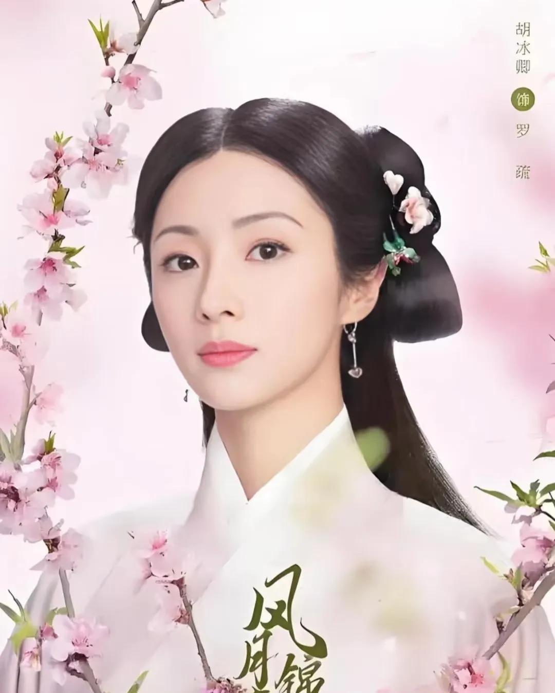 开年的第一部悬疑剧没有等到《唐诡三》，倒是等来了明朝风的《锦囊妙录》。
这剧是由