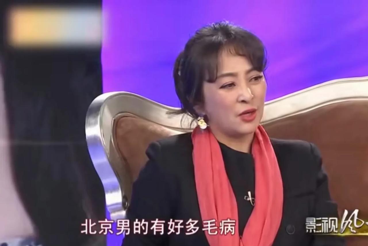李勤勤谈婚姻观：不会和北京男人结婚