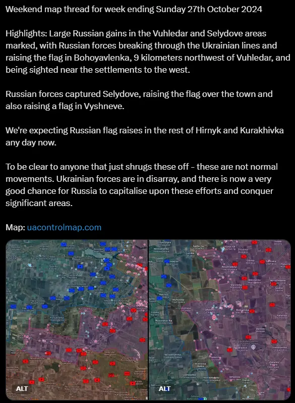 乌克兰前线告急！