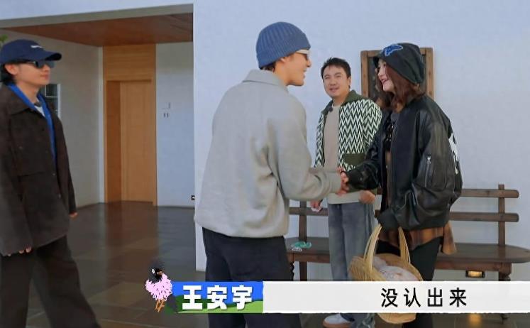 关晓彤有鹿晗谁还会去炒cp啊？
 
王安宇与金晨是老朋友的感觉，与关晓彤有羞涩的