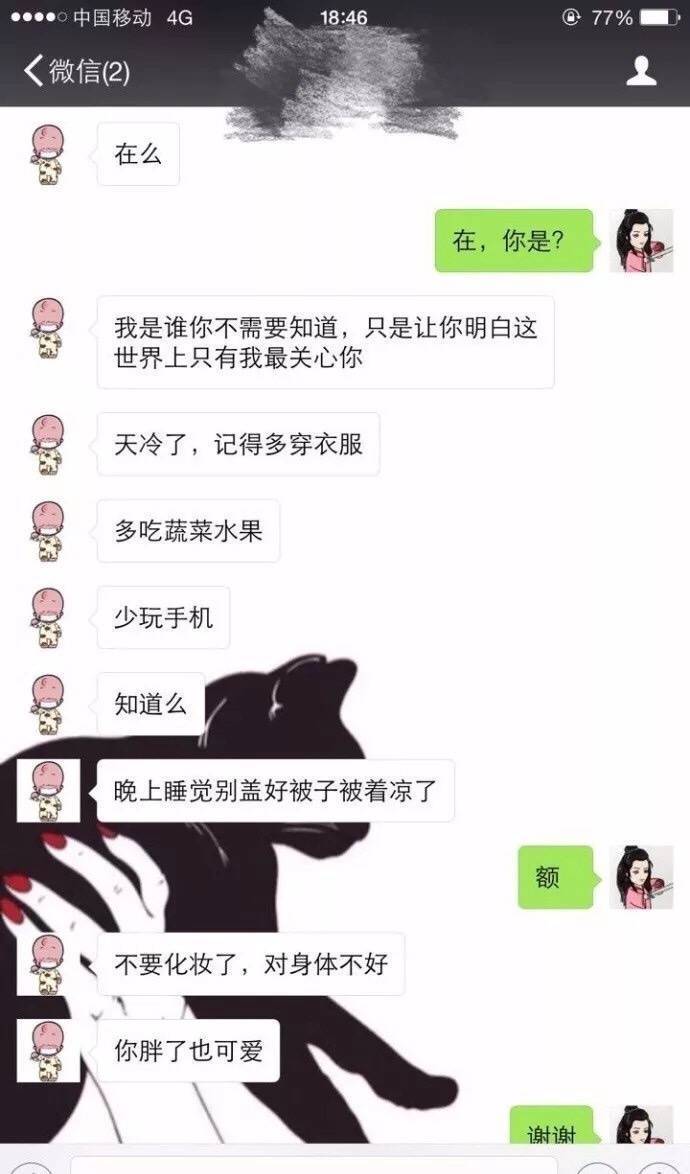 简直了！暴虐我的智商