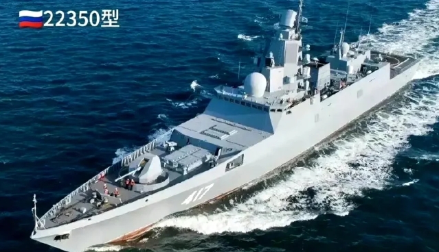 22350型护卫舰是俄罗斯在苏联解体后第一种从头设计、开工建造的主力水面作战舰艇