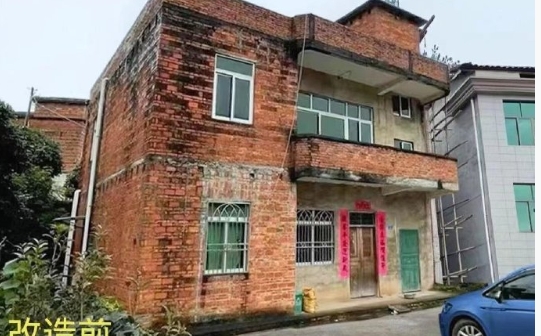 花了10万改造的农村的房子，大家看漂亮吗？ ​​​