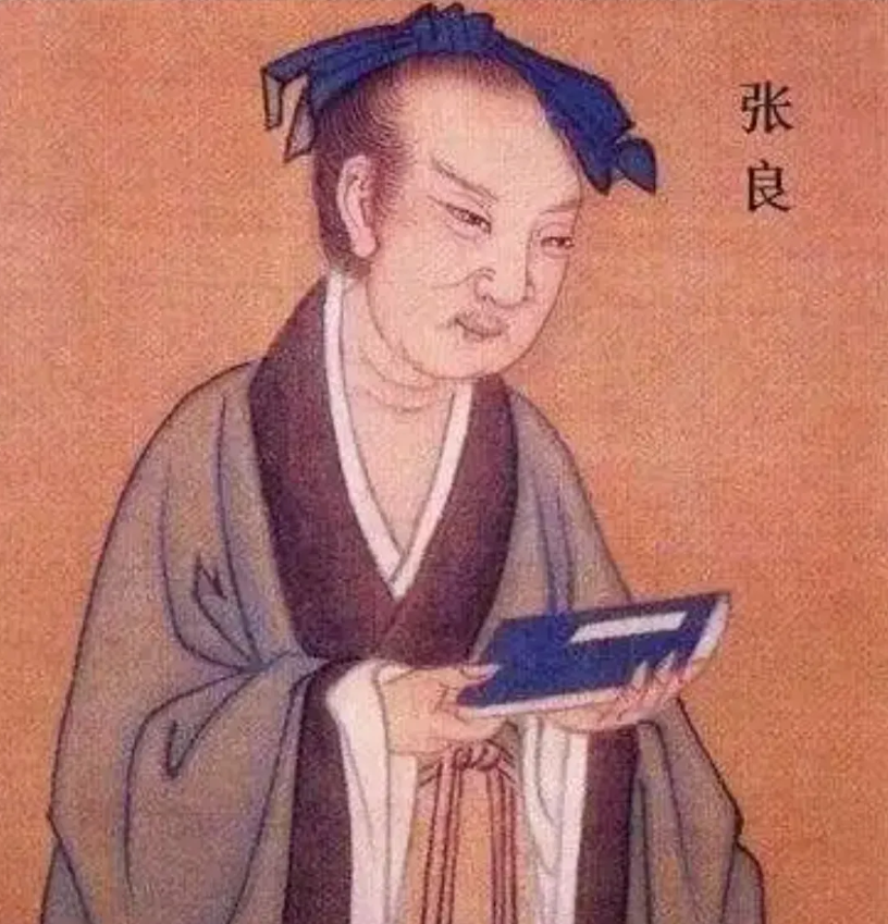 天下智者如云，何以张良独享“中国第一谋圣”之美誉？
