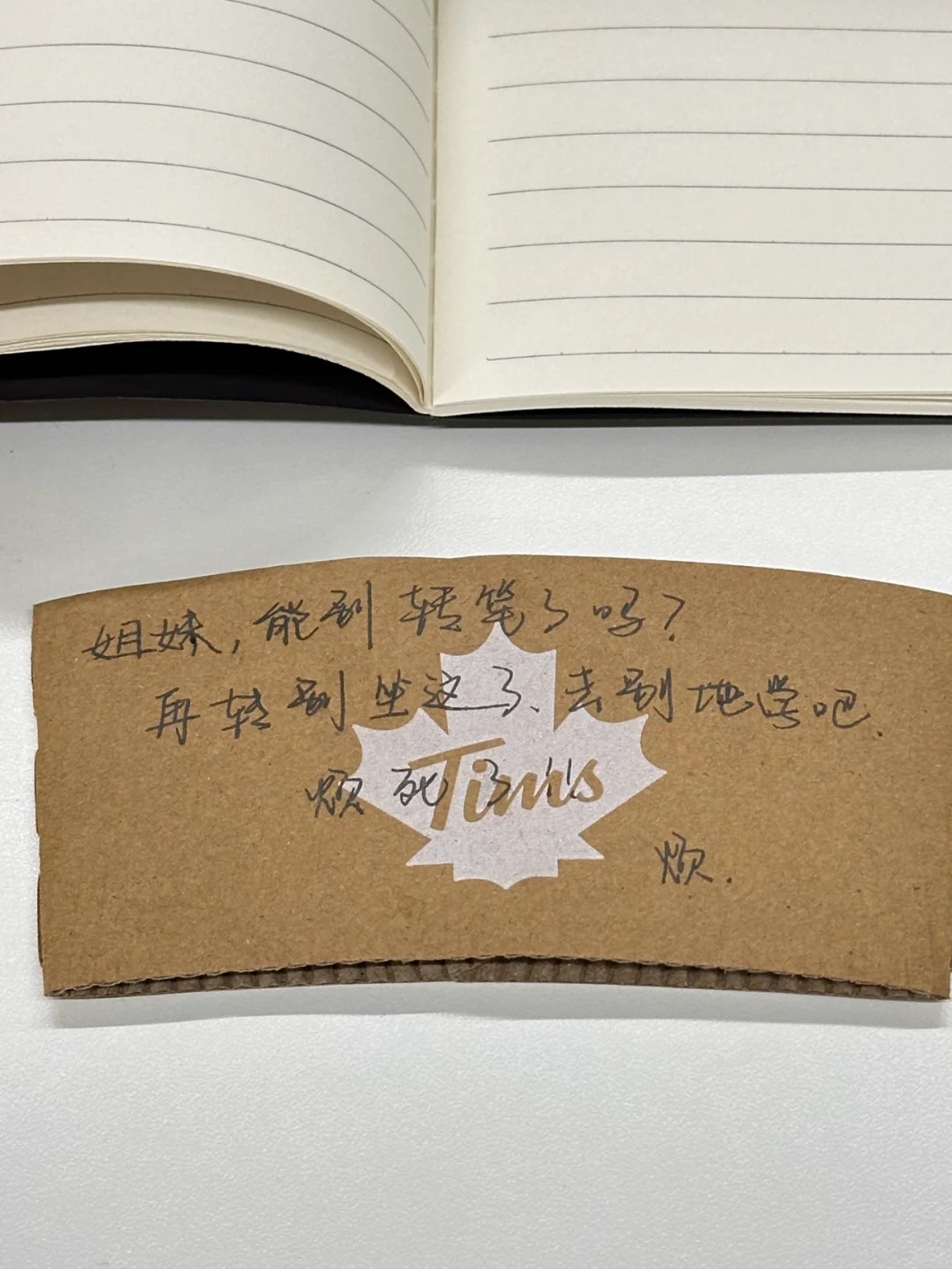 离谱了家人们，在自习室被劝退
刚在思考数学题，可能是个人习惯，专注的时候喜欢不自