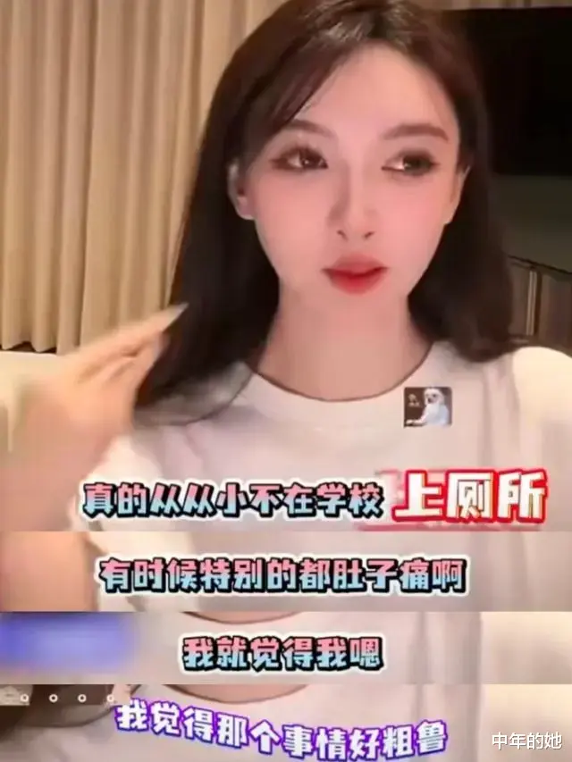 叶珂又发表炸裂言论，这次看黄晓明怎么收场？（叶珂是谁啊）-第1张图片-九妖电影